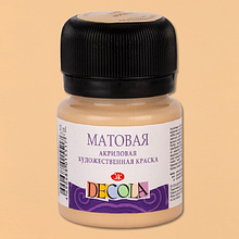 Краска акриловая матовая "Декола", 235 телесная, 20 мл., банка