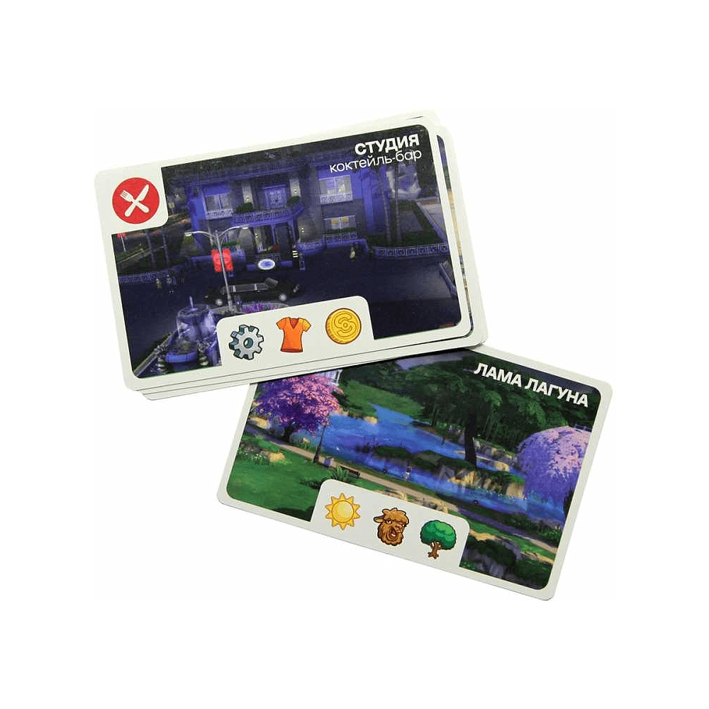 Игра настольная "The Sims" - 4