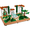 Конструктор "Lego", "Сад с фонтанами" - 3