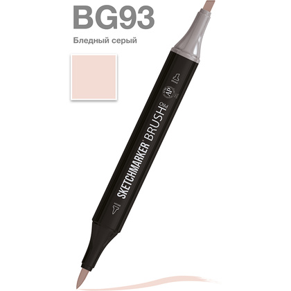 Маркер перманентный двусторонний "Sketchmarker Brush", BG93 бледный серый