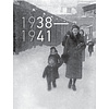 Книга "Владимир Высоцкий. Памятный альбом. Воспоминания. Фотографии. Документы", Владимир Высоцкий - 8