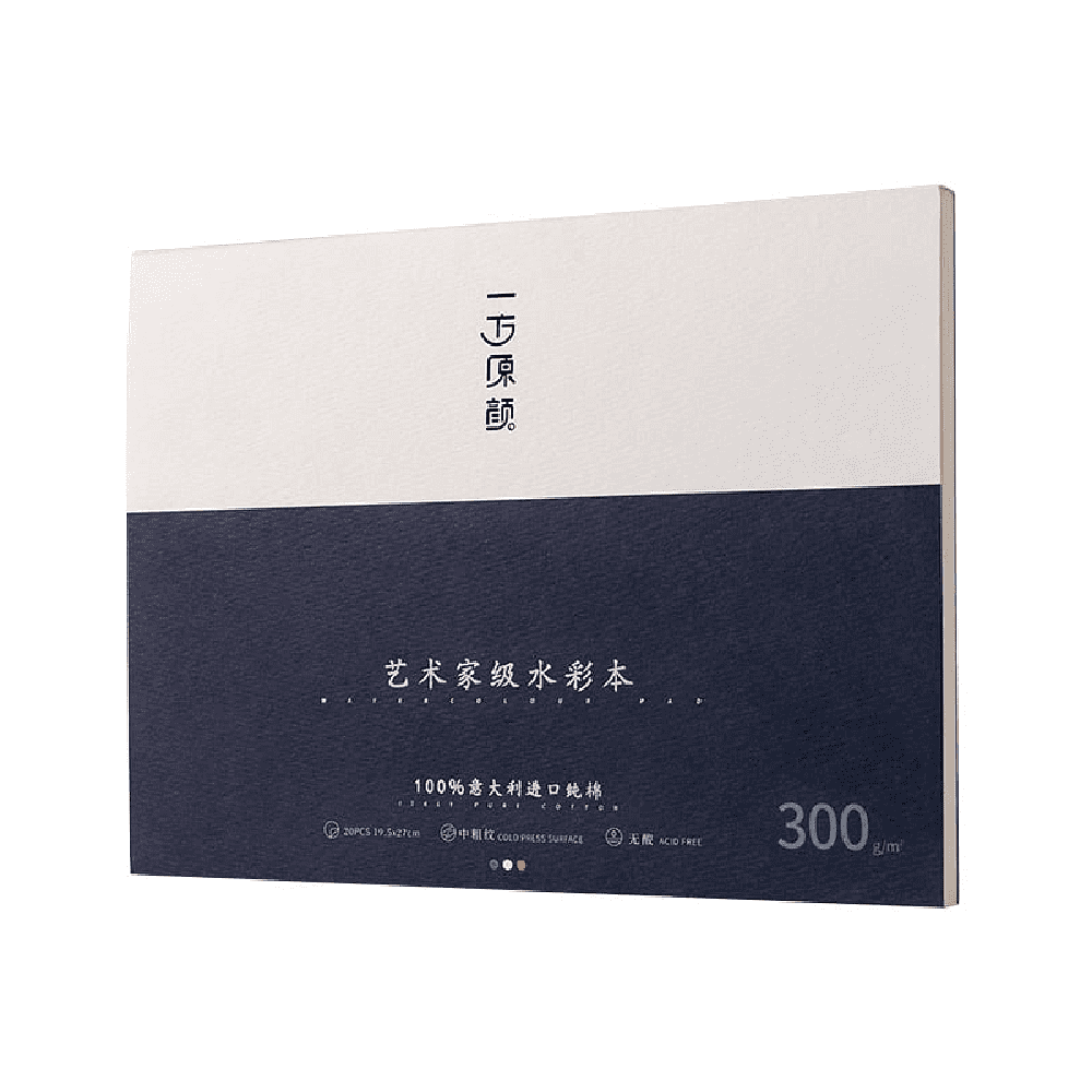 Блок-склейка бумаги для акварели "Himi Fabriano", 19,5x27 см, 300 г/м2, 20 листов