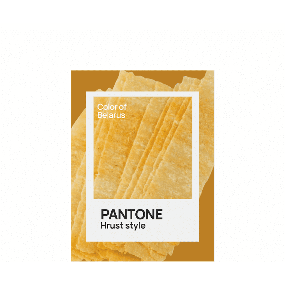 Блокнот «Color of Belarus. Pantone Hrust style», А5, 128 листов, в точку, белый, оранжевый - 2