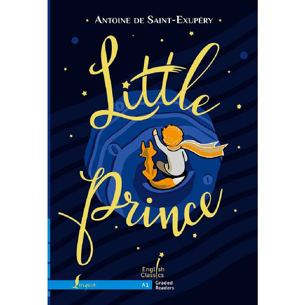 Книга на английском языке "Little Prince. A1", Антуан де Сент-Экзюпери - 2