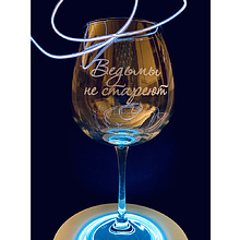 Бокал для вина "Ведьмы не стареют" с гравировкой, стекло, 750 мл, прозрачный