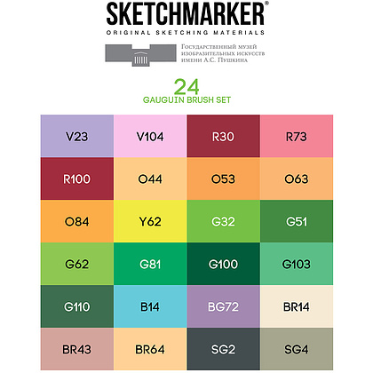 Набор маркеров перманентных "SKETCHMARKER & Pushkinskiy Brush. Гоген", 24 шт. - 3