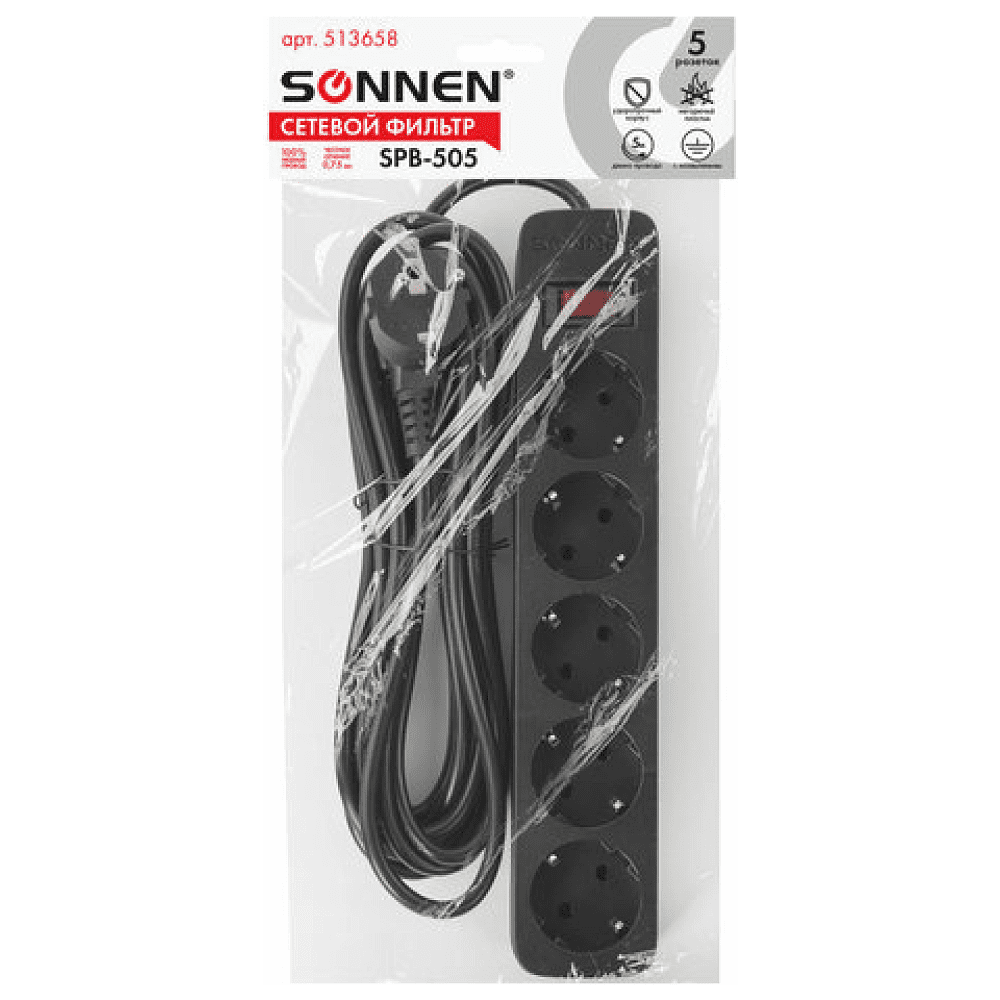 Сетевой фильтр Sonnen SPB-505, 5 м, 5 розеток, черный - 7