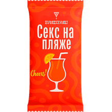 Смесь для приготовления коктейля Вуншпунш "Секс на пляже", 40 гр, 4 шт