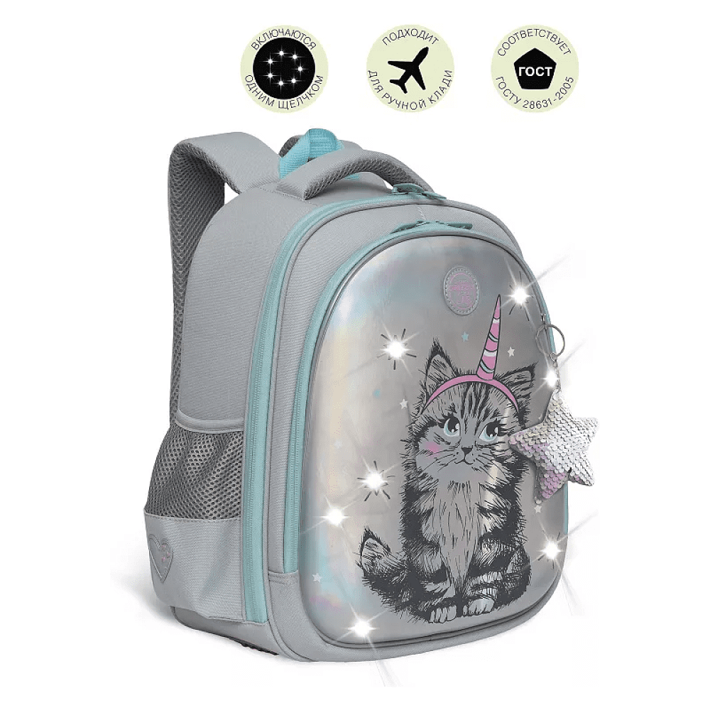 Рюкзак школьный "Greezly", серый - 6