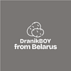 Чехол для карт "DranikBOY from Belarus", натуральная кожа, разноцветный - 2
