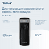 Диспенсер Tellus для аэрозольного освежителя воздуха, электронный, черный, AF1 - 7