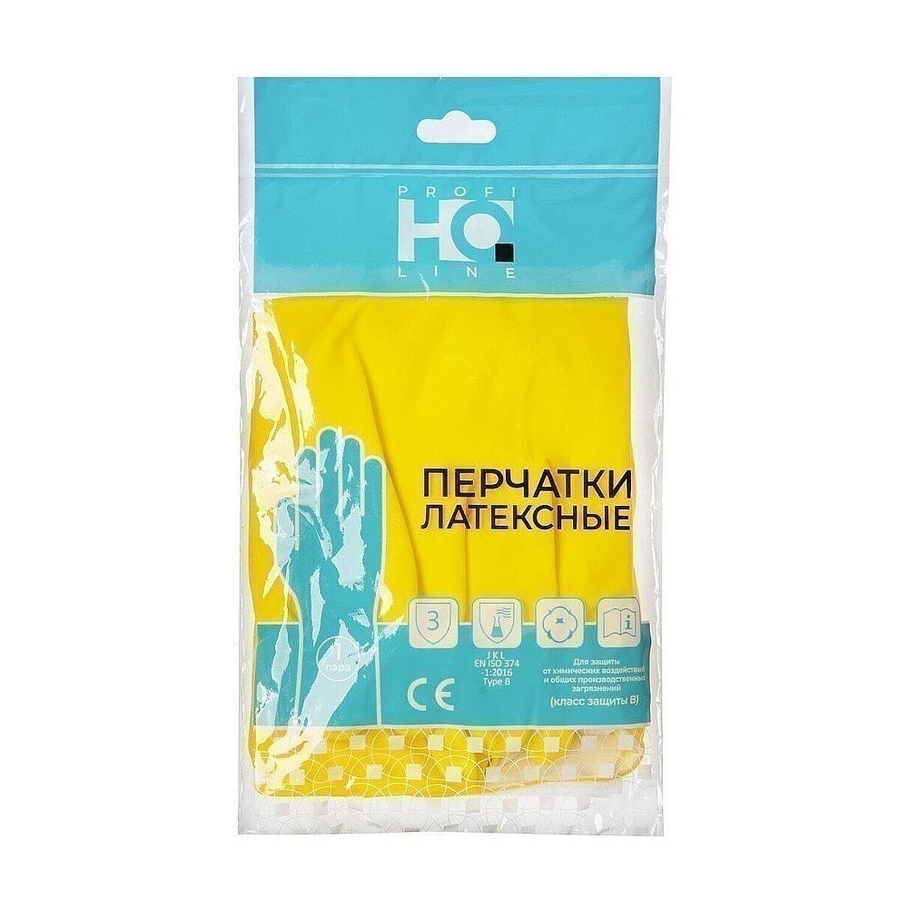 Перчатки латексные HQ Profiline, р-р S, с х/б покрытием, желтый - 3