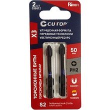 Бита торсионная CUTOP C06012, PH 2х50мм, 2 шт/упак