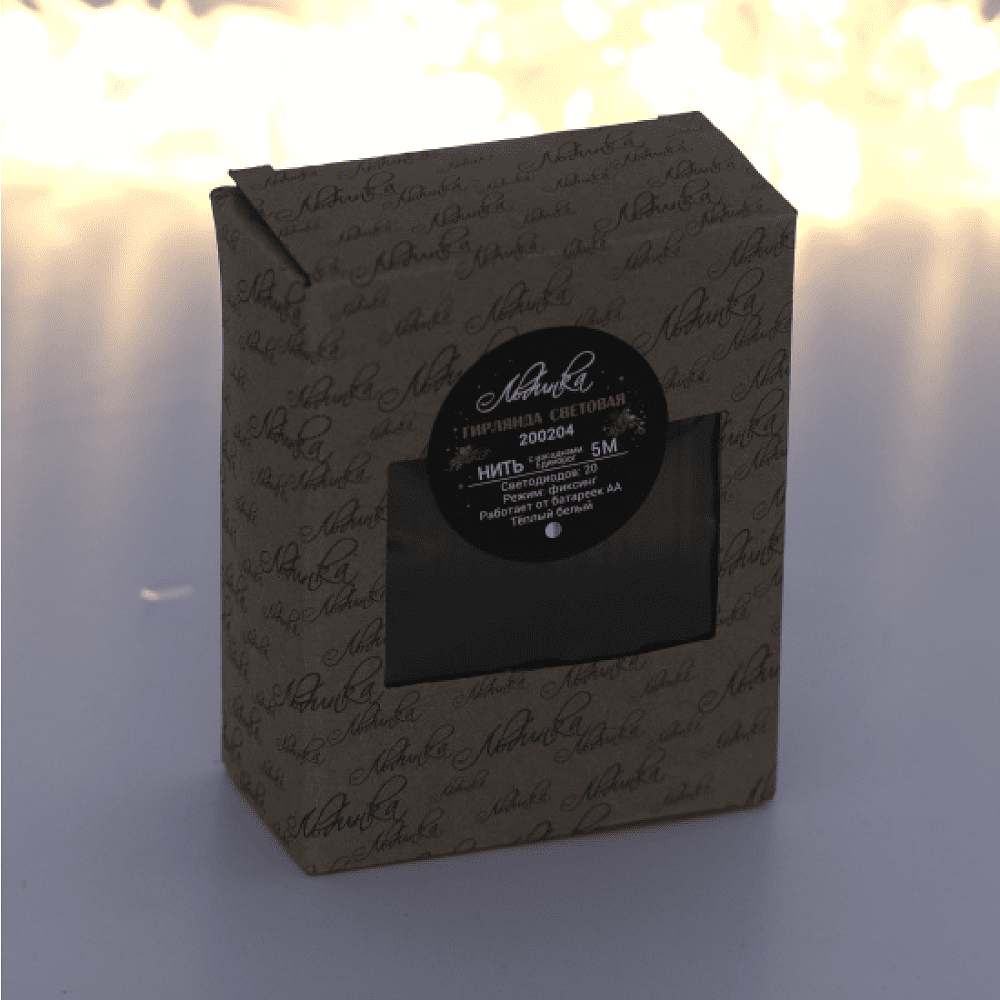 Гирлянда электрическая LED "Нить" с насадками "Единорог", 5 м, тепло-белый - 2