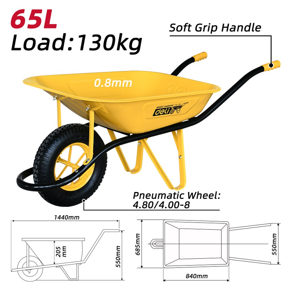 Тачка строительная Deli YS EDL436065, 65 л, 130 кг, 1 пневмоколесо, 4.80/4.00-8 - 6
