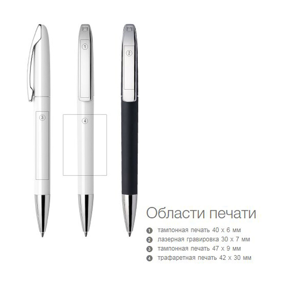 Ручка шариковая автоматическая "View GOM C CR", 1.0 мм, лимонный, серебристый, стерж. синий - 2