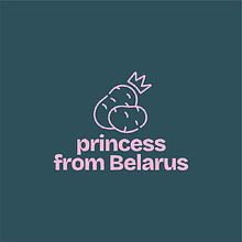 Футболка унисекс оверсайз "Libra. Princess from Belarus", XS-S, хлопок, изумрудный
