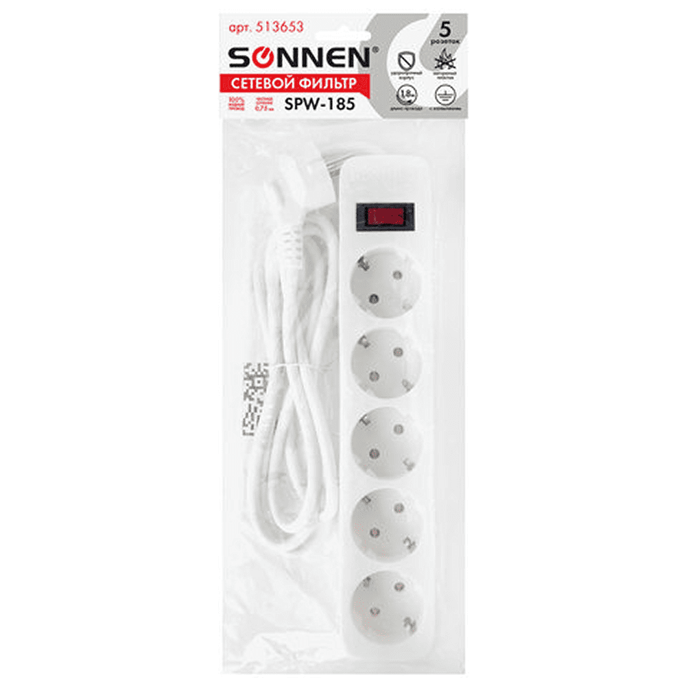 Сетевой фильтр Sonnen SPW-185, 1.8 м, 5 розеток, белый - 8