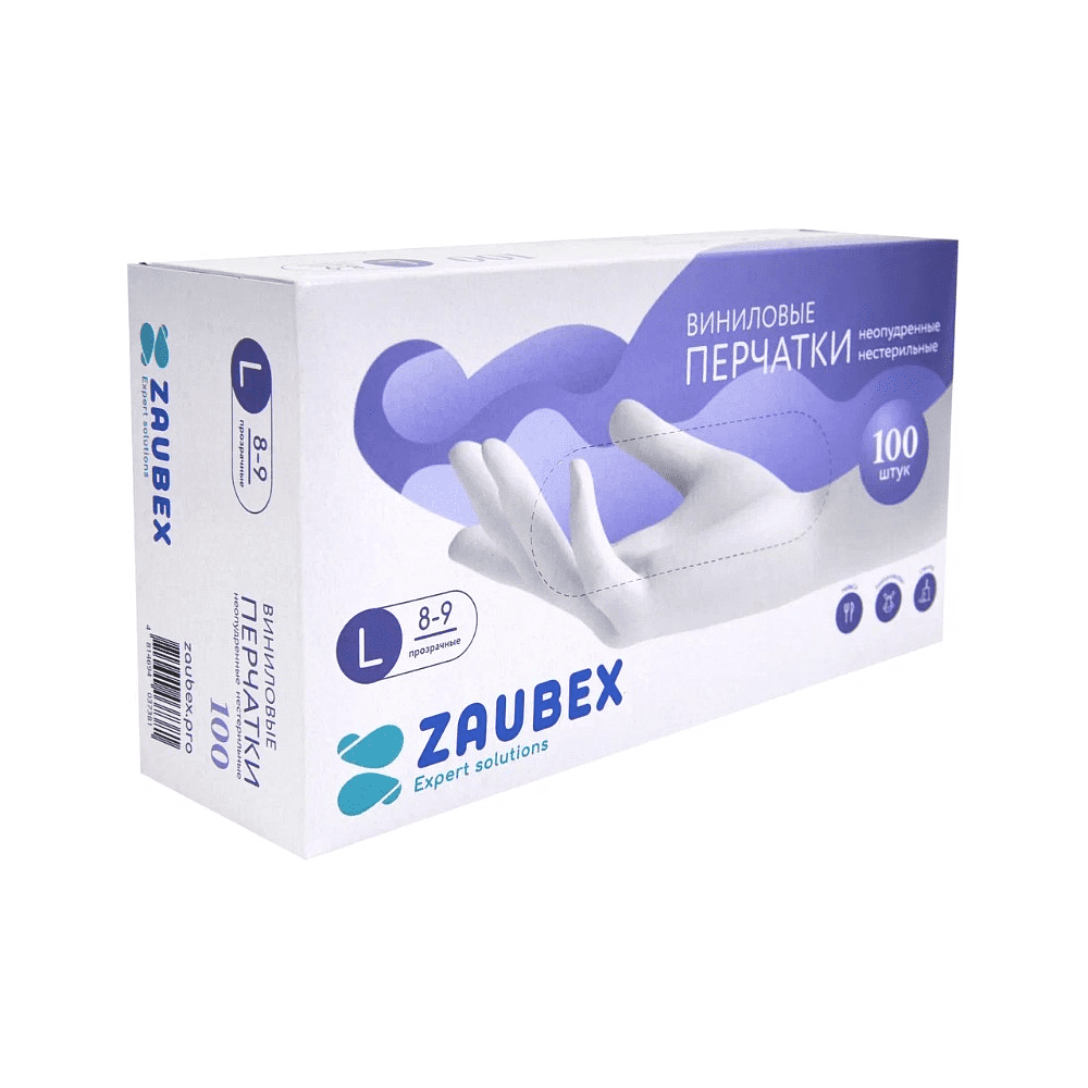Перчатки виниловые Zaubex, одноразовые, р-р L, 100 шт/уп, прозрачный, -30% - 3