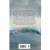 Книга "Колдун Российской империи. Тайна мертвого ректора. Книга 2", Дашкевич В. - 2