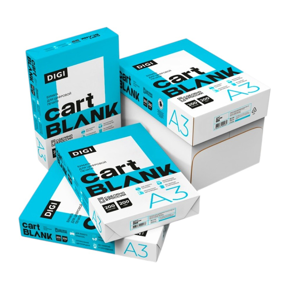 Бумага "Cartblank Digi", A3, 200 листов, 200 г/м2 - 4