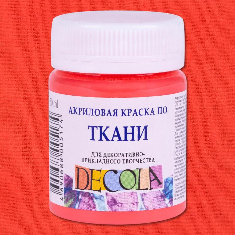Краска акриловая по ткани "Декола", 355 коралловая, 50 мл., банка - 2