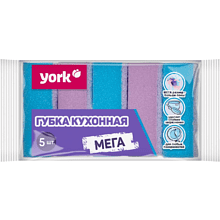 Губка кухонная для мытья посуды York Мега, 100х70х35 мм, 5 шт/уп.