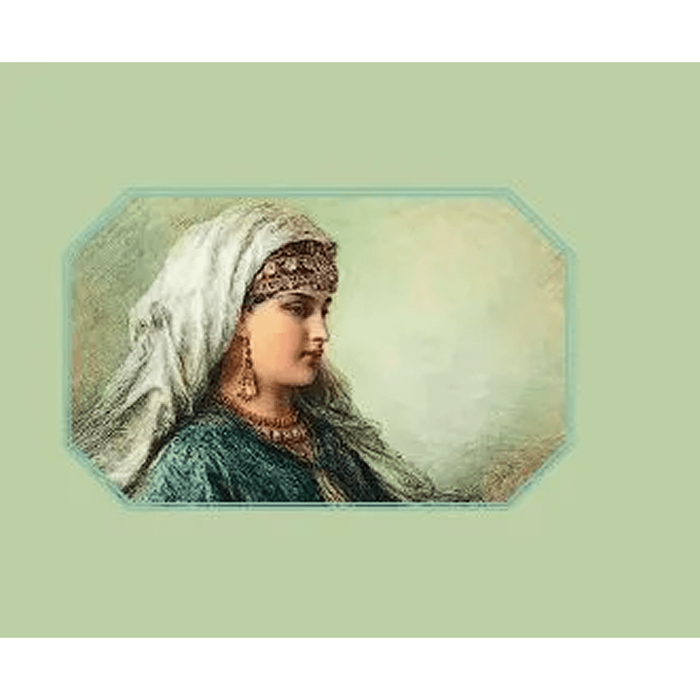 Книга "Миниатюры в футляре. Рубаи", Омар Хайям - 4