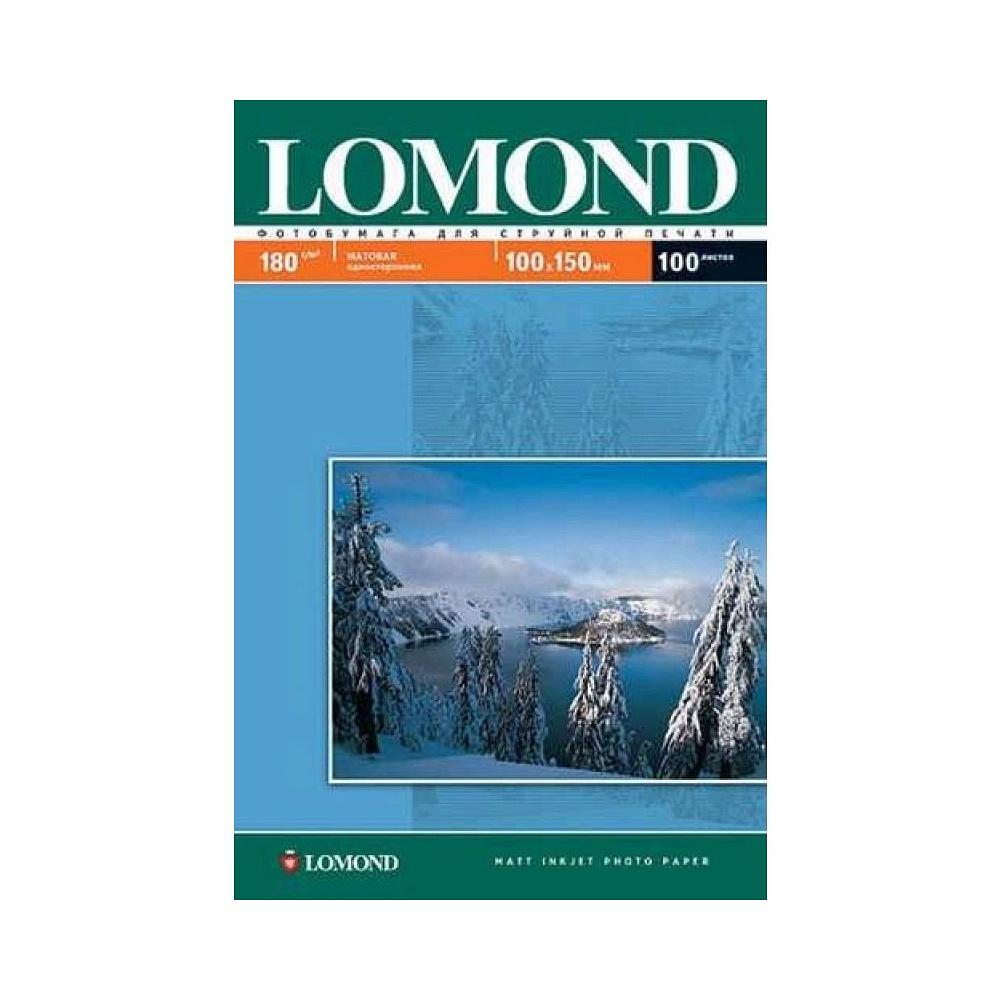 Фотобумага глянцевая для струйной фотопечати "Lomond", А6, 600 листов, 170 г/м2 - 2