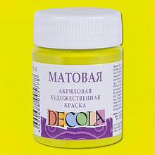 Краска акриловая матовая "Декола", 734 лайм, 50 мл., банка
