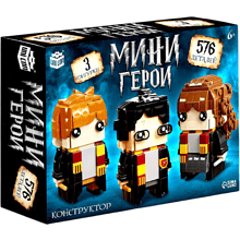 Конструктор "Мини Герои. Три волшебника"