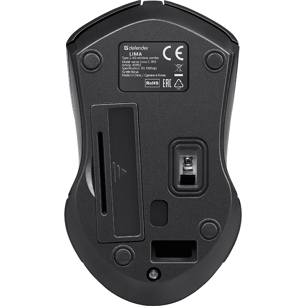Клавиатура + мышь Defender Lima C-993, беспроводная, черный - 6