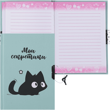 Книга записная "Котомания", А6, 56 листов, серо-голубой