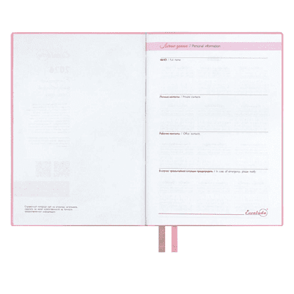 Ежедневник датированный "Розовые маки", А6, 353 страницы, розовый, 2026 - 5