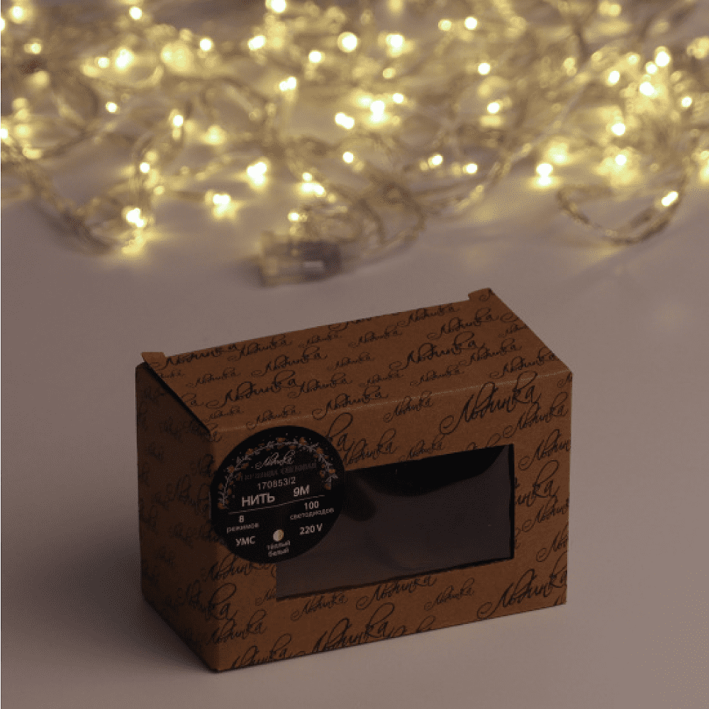 Гирлянда электрическая LED "Нить", 9 м, тепло-белый - 2