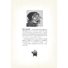 Книга "Чесночинка и вампир", Бри Полсен - 6