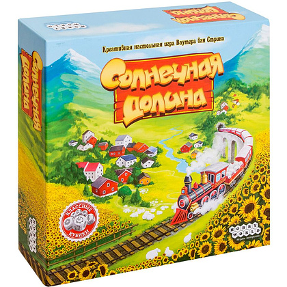 Игра настольная "Солнечная долина"