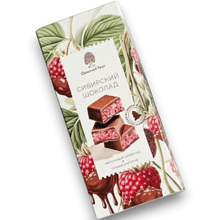 Шоколад молочный "Сибирский кедр", 200 гр., с малиной и тестом катаифи