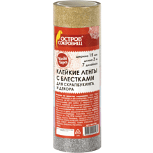 Клейкая лента "Пастель" с блестками, 15х3 мм/м, 7 шт, ассорти