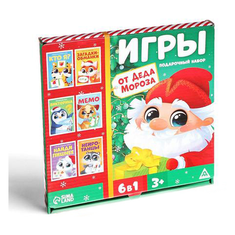 Игра настольная "Игры от Деда Мороза. 6 в 1. 3+"