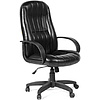 Кресло для руководителя "Chairman 685", ткань, пластик, серый - 6