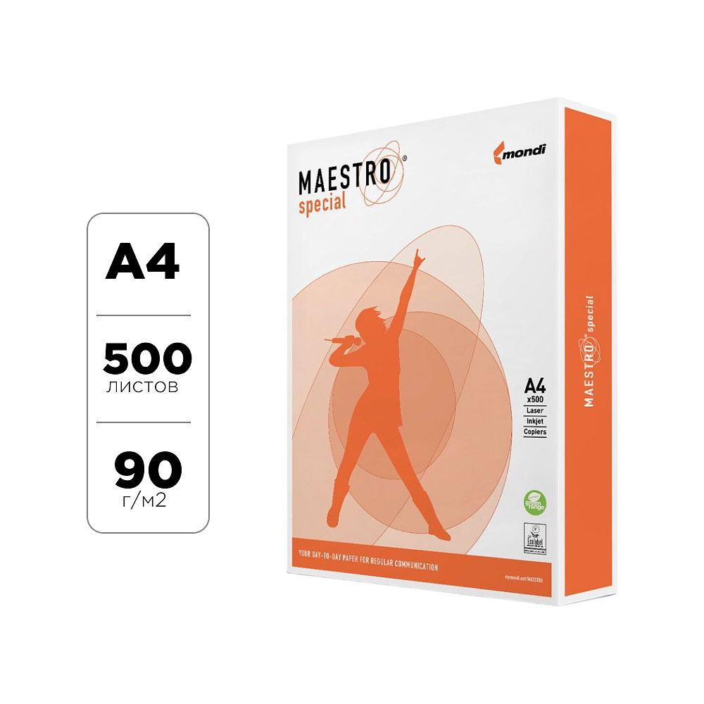 Бумага "Maestro Special", A4, 500 листов, 80 г/м2
