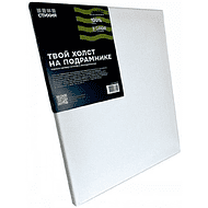 Холст на подрамнике 