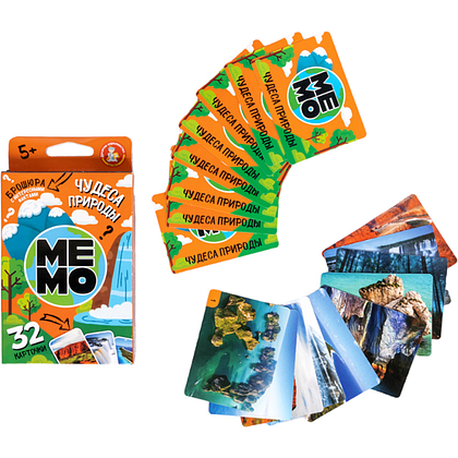Игра настольная МЕМО "Чудеса природы" (32 карточки) - 3