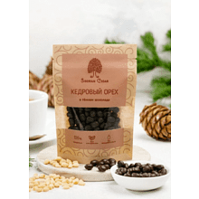 Конфеты "Сибирский кедр", ядро кедрового ореха в темном шоколаде, 60 гр.