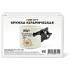 Кружка керамическая "Мяу! Пора мурчать и пить чаёк", 460 мл, белый - 2