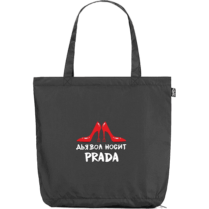 Зонт "Дьявол носит Prada", 53 см, черный + сумка для покупок "Дьявол носит Prada", черный - 2