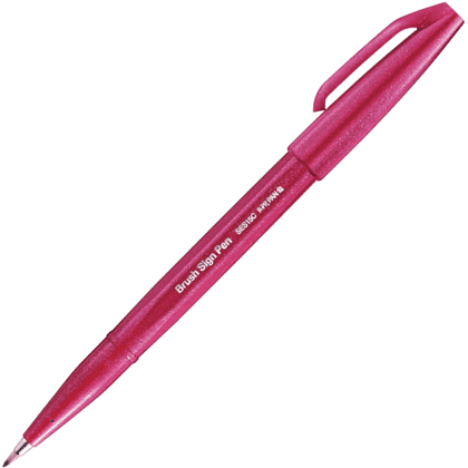 Маркер-кисть "Brush Sign pen", бургунди