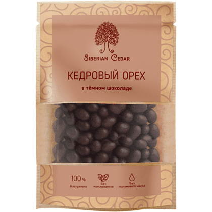 Конфеты "Сибирский кедр", ядро кедрового ореха в темном шоколаде, 60 гр.
