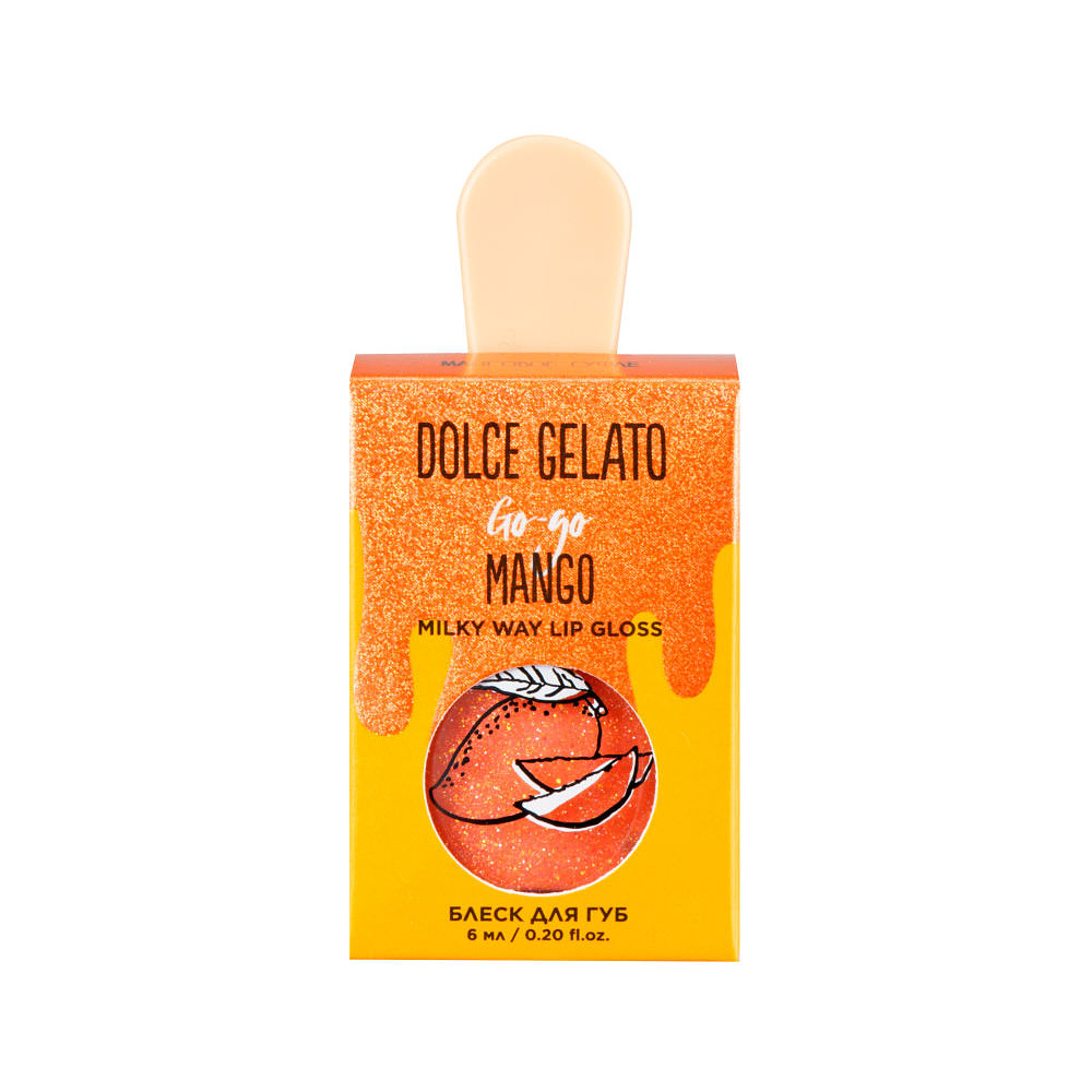 Блеск для губ DOLCE MILK GELATO "Гоу-гоу Манго", 6 мл - 3